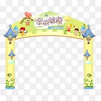 װ���ز�  �����ز�-������