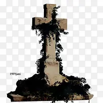 墓碑png素材-空若网 墓碑png素材-空若网