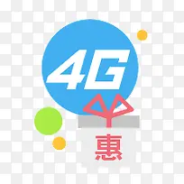 优惠标签-空若网 优惠标签-空若网