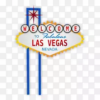 ��ӭ�������ʵ���˹ά��˹�������׹��ʻ���������ͼ��-��˹ά��˹PNG CliPart-������