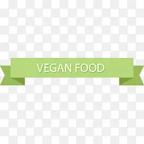 矢量标签-空若网 矢量标签-空若网