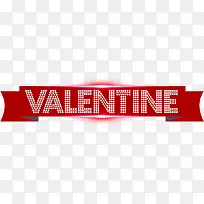 淘宝促销标牌-空若网 淘宝促销标牌-空若网