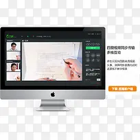 电脑-空若网 电脑-空若网