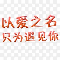 2019�԰�֮��ֻΪ������-������