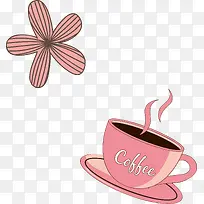 可爱咖啡-空若网 可爱咖啡-空若网