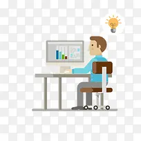 ��ƽ���칫-������