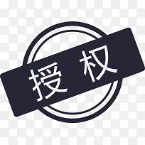 系统-授权-空若网 系统-授权-空若网