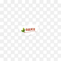 �����ע-������