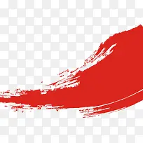 笔刷素材 花纹装饰 装饰素材 9-空若网 笔刷素材 花纹装饰 装饰素材 9-空若网