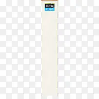 美汁源标签图片-空若网 美汁源标签图片-空若网