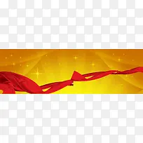 喜庆背景-空若网 喜庆背景-空若网