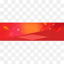 淘宝全屏促销海-空若网 淘宝全屏促销海-空若网