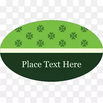 商标圆形字体-四叶草-空若网 商标圆形字体-四叶草-空若网