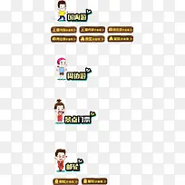 ���δ�����ǩ-������