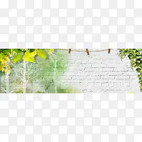 创意简约背景-空若网 创意简约背景-空若网