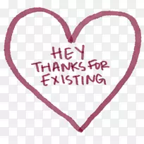 爱心-可爱的短信-空若网 爱心-可爱的短信-空若网