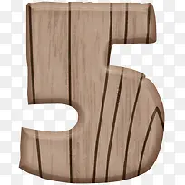 木质数字5-空若网 木质数字5-空若网