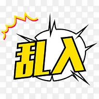 �����������-������