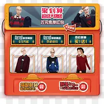 ��ɫ�·������Ż�ȯ-������