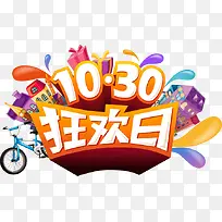 ���մ�����ǩ-������