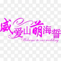 ����ɽ�Ⱥ����������-������