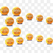 龙珠标签-空若网 龙珠标签-空若网