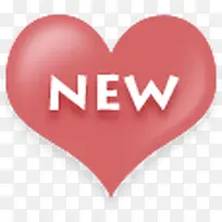 心形设计促销活动-空若网 心形设计促销活动-空若网