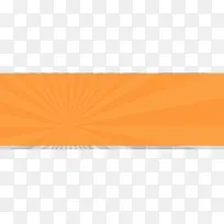 炫彩背景-空若网 炫彩背景-空若网