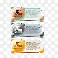 矢量边框-空若网 矢量边框-空若网