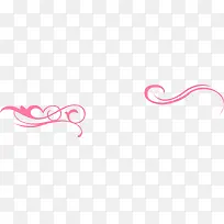 创意粉色沟边-空若网 创意粉色沟边-空若网