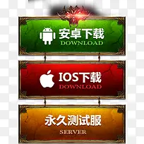 ������Ϸ��ǩ-������