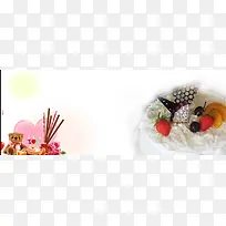 生日背景 食物-空若网 生日背景 食物-空若网