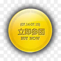 ���Ű�ť-������