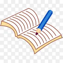 手绘书-空若网 手绘书-空若网