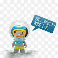 ��ͨ������-������