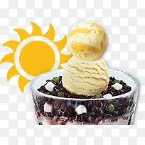 Ì«Ñôµ°¸â-¿ÕÈôÍø Ì«Ñôµ°¸â-¿ÕÈôÍø