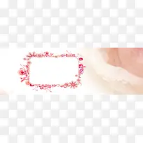 ���߿򱳾�-������