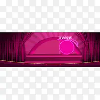 主题背景-空若网 主题背景-空若网