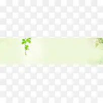 主题背景-空若网 主题背景-空若网