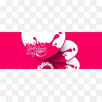 主题背景-空若网 主题背景-空若网