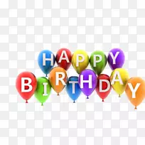 ���յ�����֣�ף���տ���-������