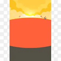 扁平化卡通背景-空若网 扁平化卡通背景-空若网