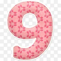 粉红数字9-空若网 粉红数字9-空若网