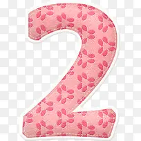 粉红数字2-空若网 粉红数字2-空若网