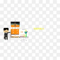 �ֻ�������ǩ-������