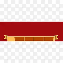 红色背景-空若网 红色背景-空若网