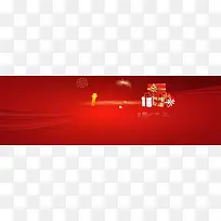 红色背景-空若网 红色背景-空若网