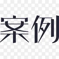 ����-������