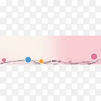 粉红背景-空若网 粉红背景-空若网