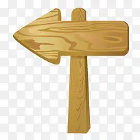 剪头装饰矢量素材-空若网 剪头装饰矢量素材-空若网